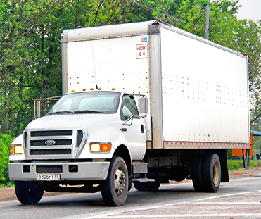 Image of a white box truck